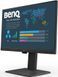 Монитор BENQ BL2786TC 27" 1920x1080 IPS 2045413 фото 4