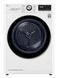 Сушильная машина LG RC10V9AV2W 040053 фото 1