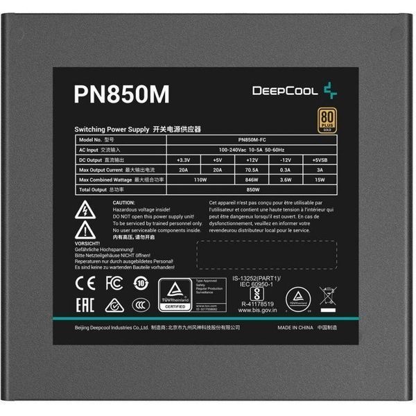 Блок питания Deepcool PN850M (R-PN850M-FC0B) 002155 фото