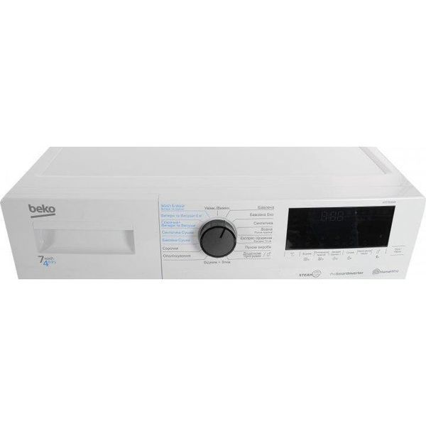 Прально-сушильна машина автоматична Beko HTE7616X0 035463 фото