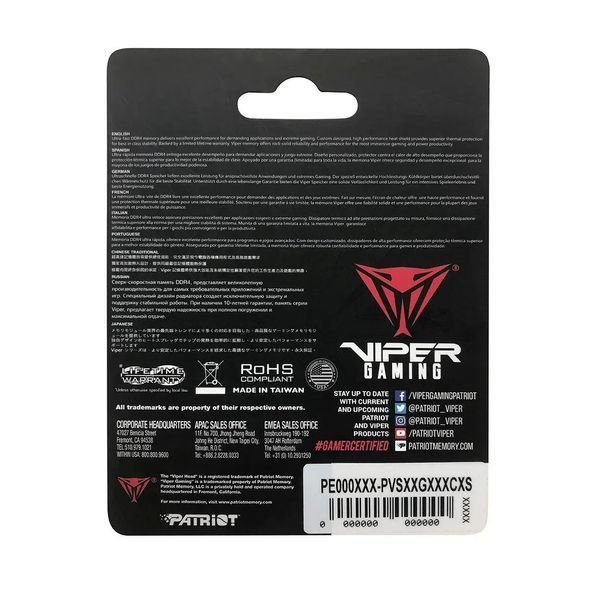 Пам'ять для ноутбуків Patriot 16 GB SO-DIMM DDR4 2666 MHz Viper Steel (PVS416G266C8S) 504177 фото