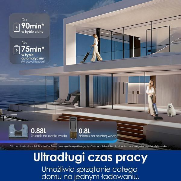 Електрична швабра TINECO Floor One S9 Artist Steam Pro 2112969 фото