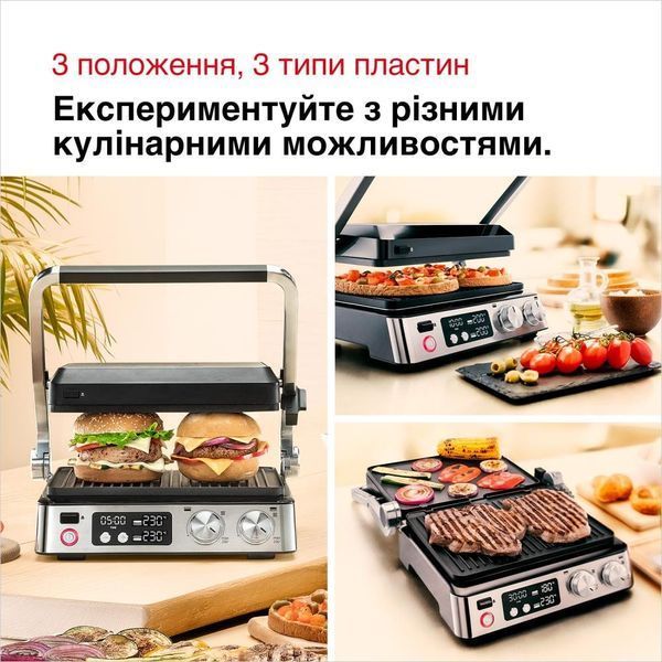 Электрогриль прижимной Braun MultiGrill 7 CG 7044 012527 фото
