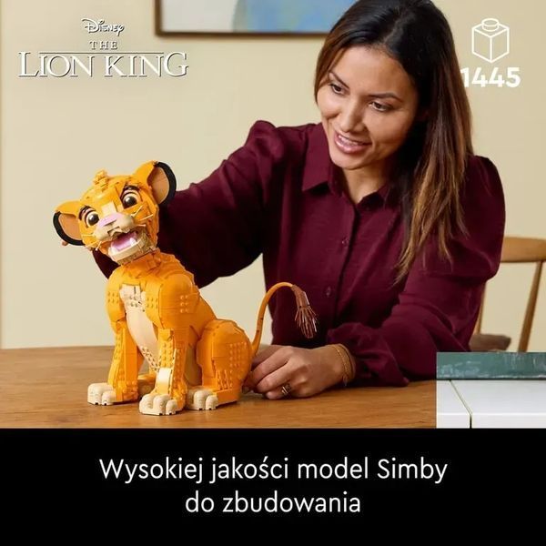 Блочный конструктор LEGO Disney Юный король Лев Симба (43247) 613387 фото