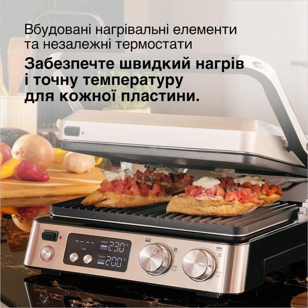 Электрогриль прижимной Braun MultiGrill 7 CG 7044 012527 фото