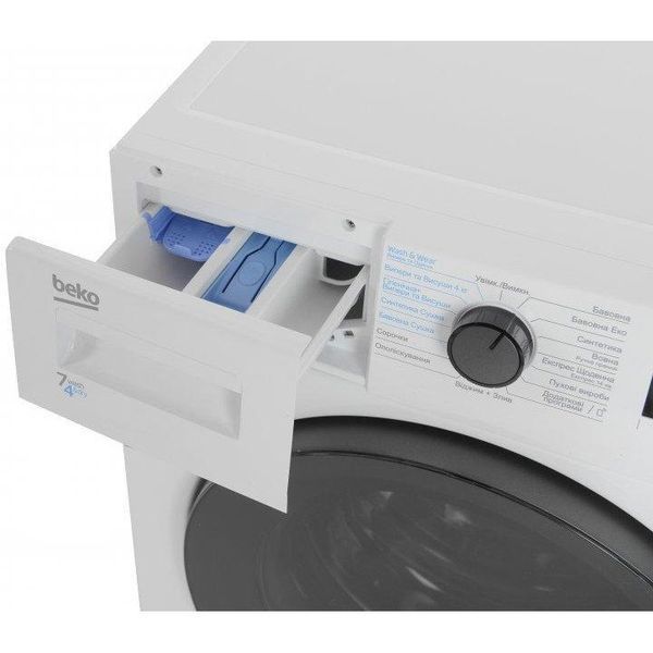 Прально-сушильна машина автоматична Beko HTE7616X0 035463 фото