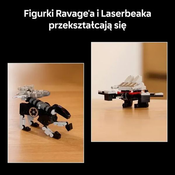 Блочный конструктор LEGO Icons Трансформеры: Саундвейв (10358) 613445 фото