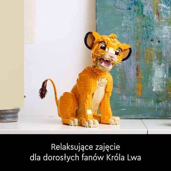 Блочный конструктор LEGO Disney Юный король Лев Симба (43247) 613387 фото