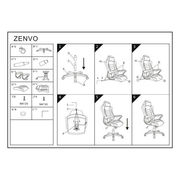Комп'ютерне крісло для геймера Signal Zenvo черный/серый (OBRZENVOCSZ) 018603 фото