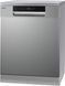 Посудомоечная машина AMICA MDFM66B10EOiIS 2034348 фото 6