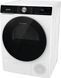 Сушильна машина Gorenje DNS92 533789ua фото 3