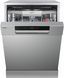 Посудомоечная машина AMICA MDFM66B10EOiIS 2034348 фото 9