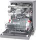 Посудомоечная машина AMICA MDFM66B10EOiIS 2034348 фото 7