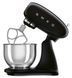 Планетарный кухонный робот SMEG SMF05BLEU 1000 Вт Черный 1242513 фото 6