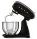 Планетарный кухонный робот SMEG SMF05BLEU 1000 Вт Черный 1242513 фото 3