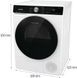 Сушильна машина Gorenje DNS92 533789ua фото 16