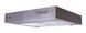 Вытяжка встраиваемая VDB Fat 60 Inox 006363 фото 3
