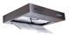 Вытяжка встраиваемая VDB Fat 60 Inox 006363 фото 7