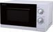 Мікрохвильовка Sharp R20DW 020493 фото 2