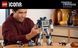 Блочный конструктор LEGO Icons Трансформеры: Саундвейв (10358) 613445 фото 39