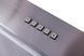Вытяжка встраиваемая VDB Fat 60 Inox 006363 фото 8