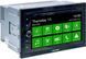 AV-система Blaupunkt Copenhagen 700 Nav Truck 600167 фото 1