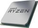 Процесор AMD Ryzen 7 5700G (100-100000263MPK) 037230 фото 3