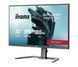 Монітор Iiyama G-Master GB3271QSU-B2 615504 фото 3