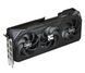 Відеокарта Gigabyte Radeon RX 9070 XT Gaming 16G (GV-R9070XTGAMING-16GD) 614993 фото 2