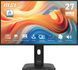 Монитор MSI Pro MP275PG E14 27" 1920x1080 IPS 144 Гц 1 мс [MPRT] 2078584 фото 1