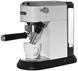 Кавоварка DELONGHI Dedica Style EC685.W 865625 фото 3