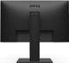 Монитор BENQ BL2786TC 27" 1920x1080 IPS 2045413 фото 6