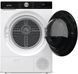 Сушильна машина Gorenje DNS92 533789ua фото 14