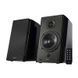 Мультимедійна акустика Edifier R2000DB Black 028483 фото 1