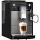 Кавомашина автоматична Melitta Avanza F27/0-100 016474 фото 2