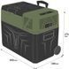 Портативний холодильник Yeticool Yolco BCX40 Green 597782 фото 21