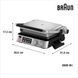 Электрогриль прижимной Braun MultiGrill 7 CG 7044 012527 фото 4