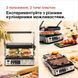 Электрогриль прижимной Braun MultiGrill 7 CG 7044 012527 фото 8
