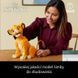Блочный конструктор LEGO Disney Юный король Лев Симба (43247) 613387 фото 30
