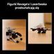 Блочный конструктор LEGO Icons Трансформеры: Саундвейв (10358) 613445 фото 44