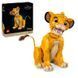 Блочный конструктор LEGO Disney Юный король Лев Симба (43247) 613387 фото 7