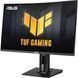 Монітор ASUS VG27VQM (90LM0510-B03E70) 023163 фото 3