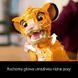 Блочный конструктор LEGO Disney Юный король Лев Симба (43247) 613387 фото 31