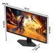 Монітор AOC 24G4ZRE 23.8" 1920x1080 IPS 260 Гц 0.3 мс [MPRT] 2116435 фото 2