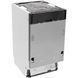 Посудомийна машина Beko BDIS36020 030593 фото 4