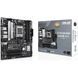Материнская плата ASUS Prime B650M-A II-CSM (90MB1EH0-M0EAYC) 022772 фото 6