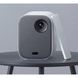 Проектор Xiaomi Mi Smart Projector 2 (BHR5211GL) 039198 фото 3