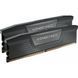 Память для настольных компьютеров Corsair 32 GB (2x16GB) DDR5 7000 MHz Vengeance (CMK32GX5M2B7000C40) 027618 фото 2