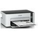 Копия_Принтер Epson EcoTank M1120 (C11CG96403) 019426 фото 4