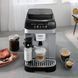 Кавомашина автоматична Delonghi Magnifica Evo ECAM 290.61.SB 356805ua фото 2